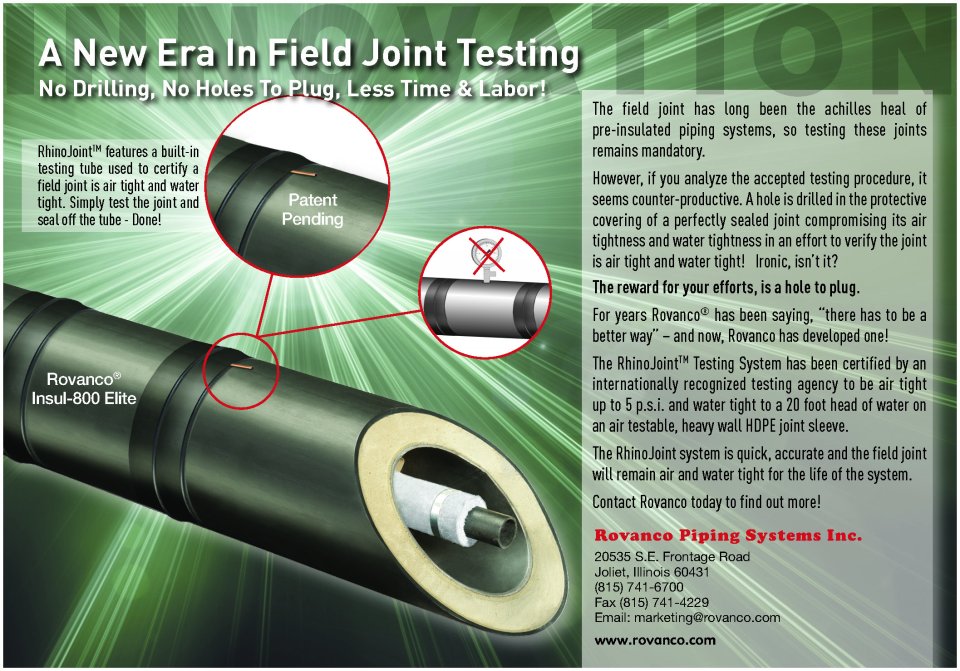 RhinoJoint